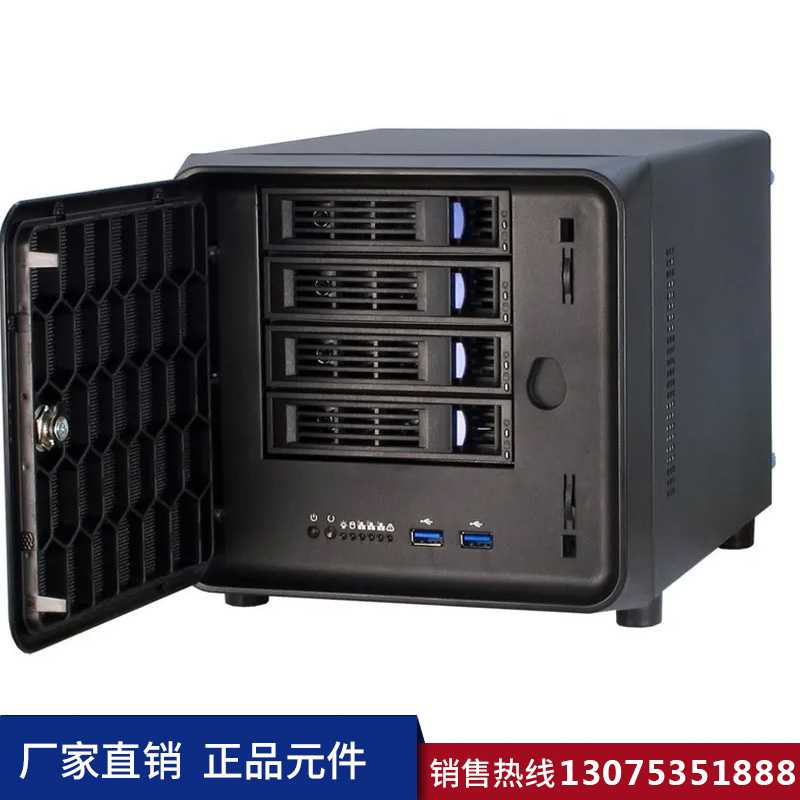 網(wǎng)絡機箱
