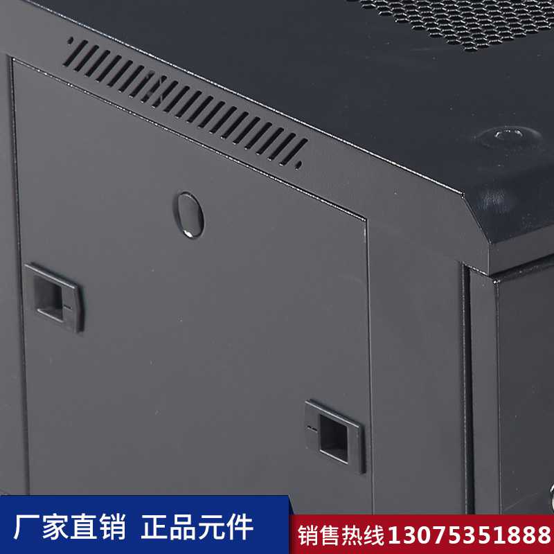 網(wǎng)絡機箱